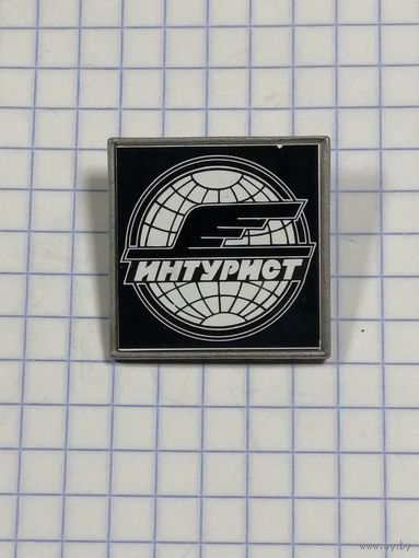 Интурист. Зеркало.