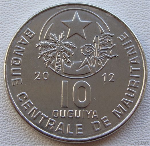 Мавритания. 10 угий 2012 год  KM#4a