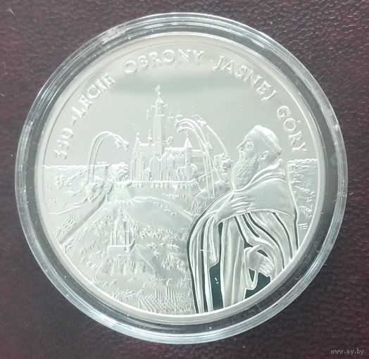 Серебро 0,925! Польша 20 злотых, 2005 350 лет обороны монастыря Ясная Гора в городе Ченстохова