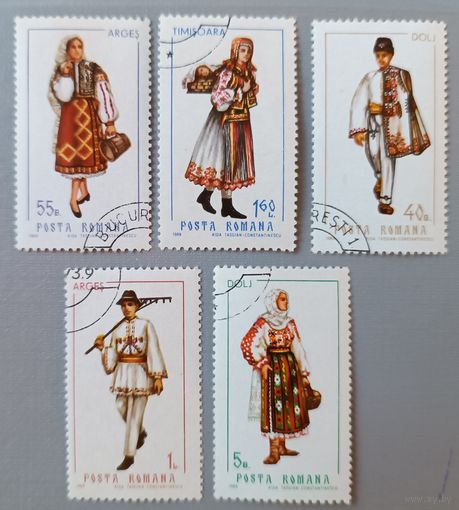 Народные костюмы. Румыния, 1969г.