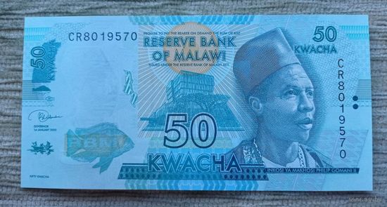 Werty71 Малави 50 квача 2020 UNC банкнота Рыба