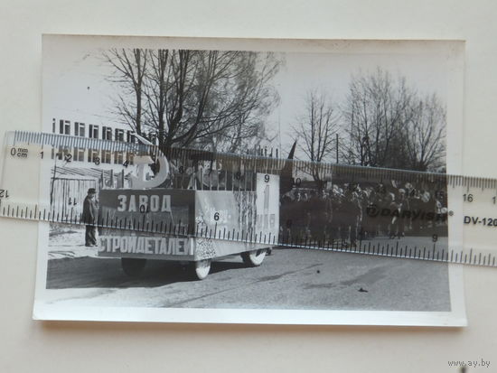 Фото на память Вилейка 1970-е