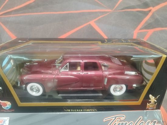 Торпедо 1948