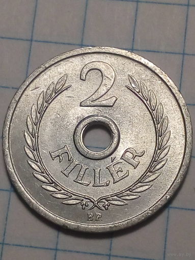 2 Филлера Венгрия 1972 год