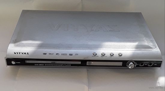 Проигрыватель DVD