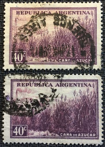 ЦІКАВІЦЬ АБМЕН! 1936, цукровы трысьнёг (40)