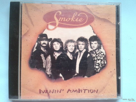 Продажа коллекции. SMOKIE	Burnin' Ambtion