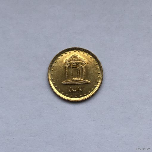 Иран 5 риалов