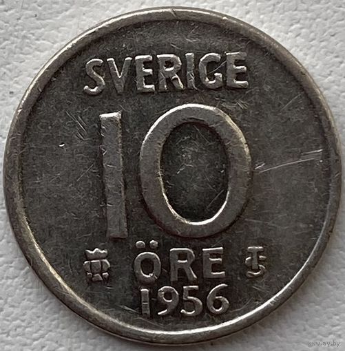 Швеция 10 эре 1956 г.