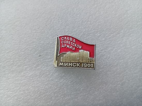 Значок