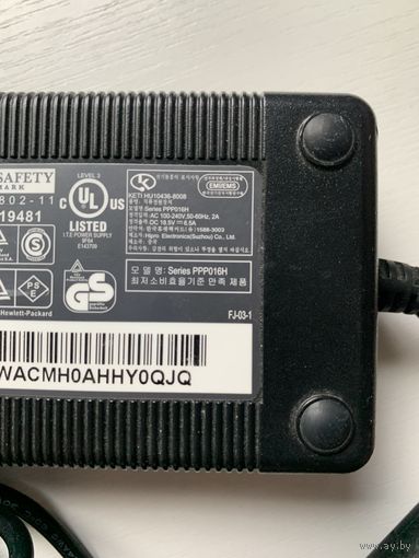 Блок питания 120вт HP