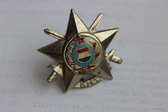 Кокарда военная