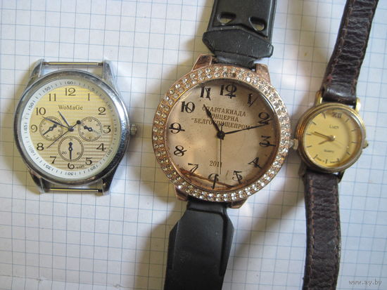 Часы кварцевые 3 шт. с рубля!