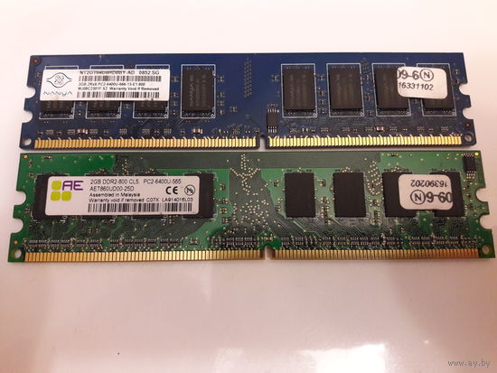 4 Gb DDR2 PC2-6400U (2 планки, одним лотом)