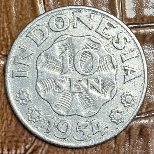 Монета 10 сен 1954 год. Индонезия