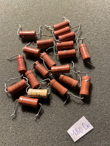Резистор 180 Ом, МЛТ-2 (цена за 1шт)