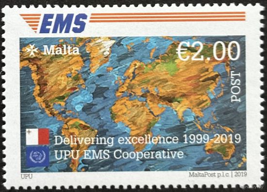Мальта  2019  История почты. UPU EMS . Карта мира. Совместный выпуск.