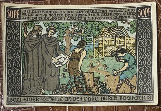 Нотгельд 50 пфеннигов 1921 год. Ордруф,. Веймарская республика