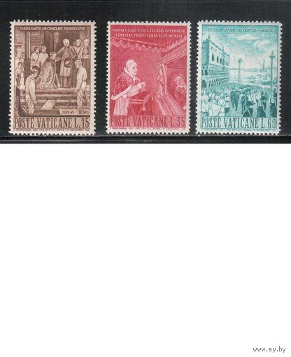 Ватикан-1960,(Мих.344-346)   ** , Перенос мощей Папы Пия Х в Венецию (полная серия)