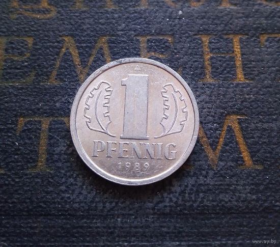 1 пфенниг 1989 (A) Германия ГДР #12 XF