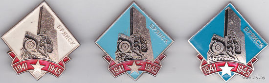 Брянск: памятник воинам-водителям 1941-1945.
