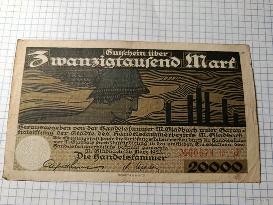 Германия 20 тысяч марок (11)