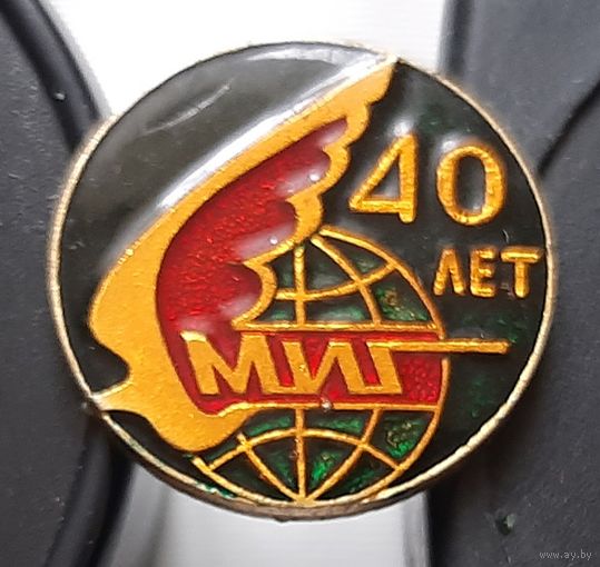 МИГ 40 лет, лак. Ав-70