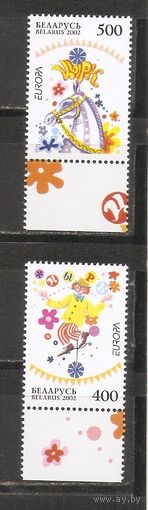 ФФ5 Беларусь 2002 Цирк