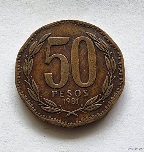 Чили 50 песо, 1981
