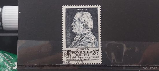 РАСПРОДАЖА ФРАНЦИЯ 1947г. Полная серия. Гаш.