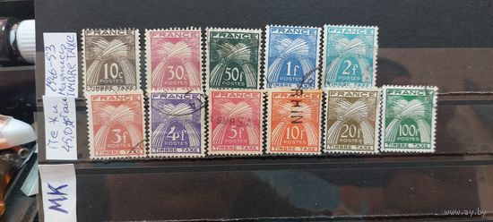 ФРАНЦИЯ 1946-53г. Налоговые марки. Полная серия. Чист* и Гаш.