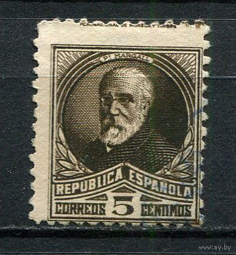 Испания (Республика II) - 1931/1932 - Франсиско Пи и Маргаль 5С - [Mi.618IA] - 1 марка. Гашеная.  (Лот 29Fz)-T25P38