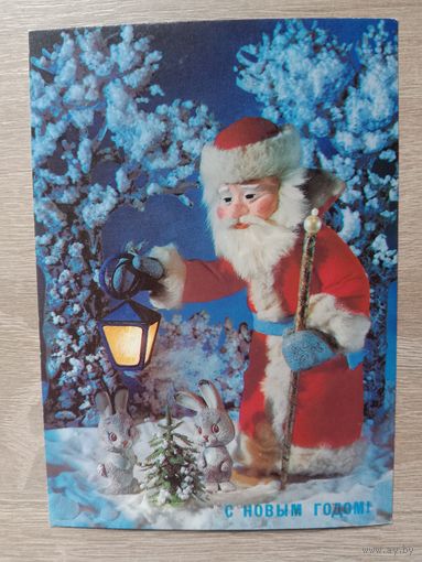 Поклада 1989 чистая