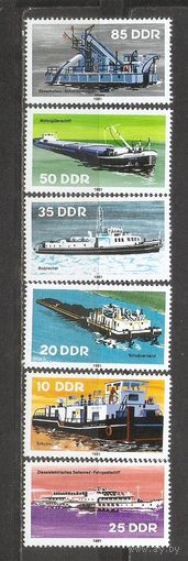 ФФ2 ГДР 1981 Корабли