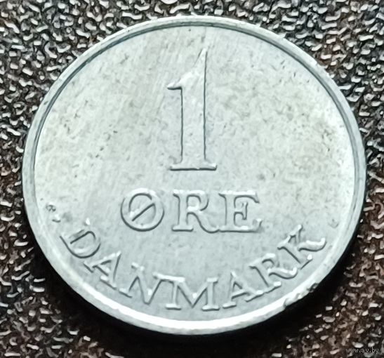 Дания 1 эре, 1971  ( 1-8-6 )