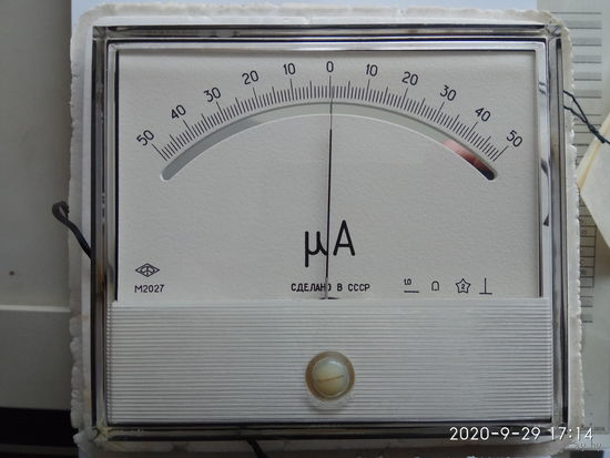 Микроамперметр М2027 50-0-50 СССР