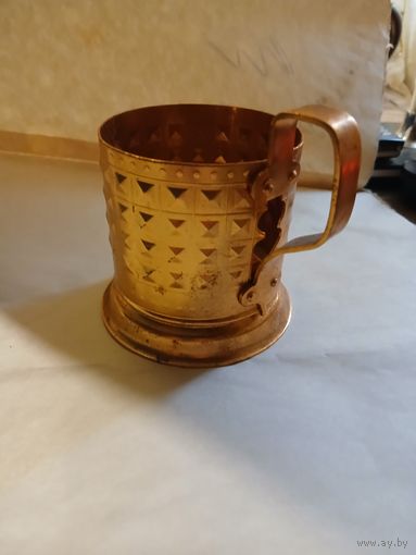 Подстаканник СССР. Старт с 2-х рублей. Смотрите другие лоты, много интересного.