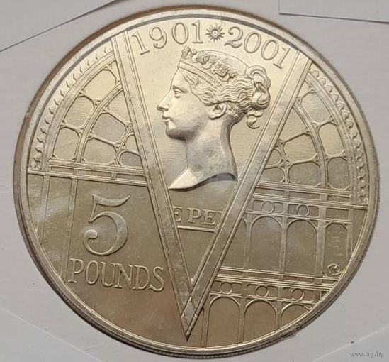 Великобритания 5 фунтов 2001 года 100 лет со дня смерти Королевы Виктории.