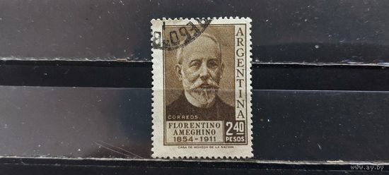 РАСПРОДАЖА. АРГЕНТИНА 1956г. Полная серия. Гаш.