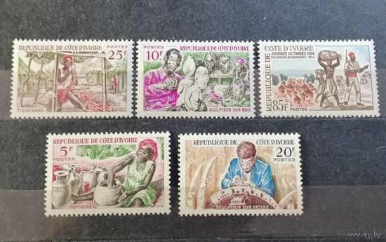 Кот-Д Ивуар 1964 Редкость полная серия
