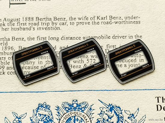 Стекло (стекломаска) для часов Электроника-5, #3