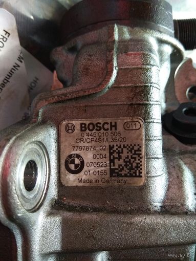 ТНВД BMW BOSCH 0445010506