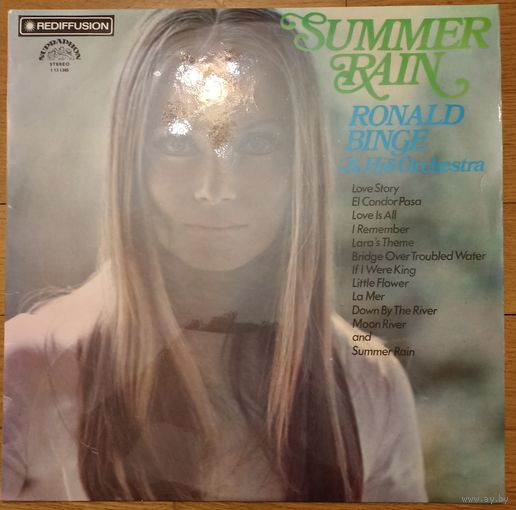 Ronald Binge & His Orchestra - Summer Rain
