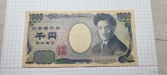 1000 йен