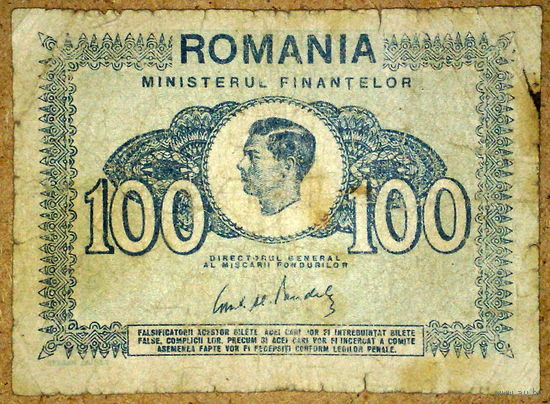 100 лей 1945г.