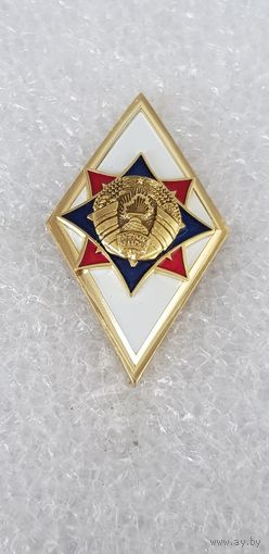 Ромб МЧС Беларусь*