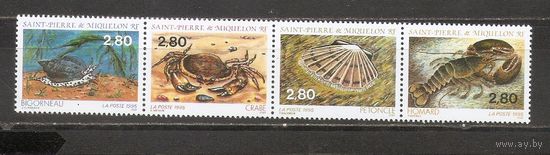 ФФ1 Сен-пьер Микелон 1995 Ракообразные