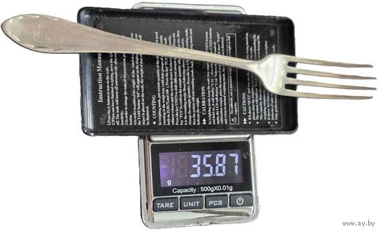 Германия, вилка 0,800, 35,87 гр. Симпатичная. С рубля.