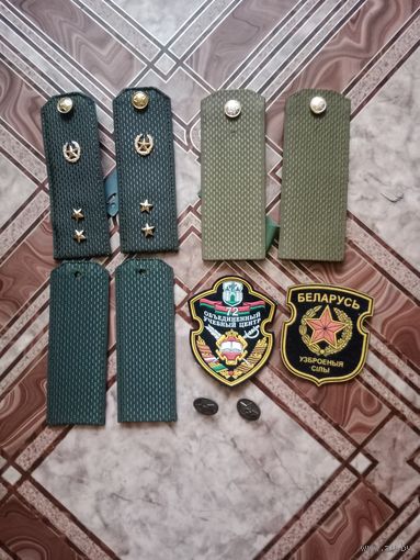 Погоны шевроны