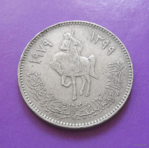 100 дирхамов 1979 Ливия #01